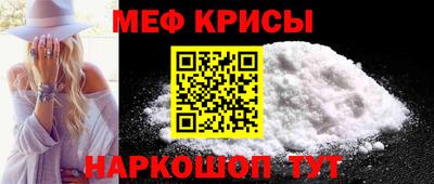 ALPHA PVP Гусев