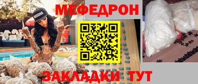гашиш Гусиноозёрск