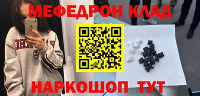 гашиш Гусиноозёрск