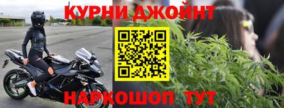 ALPHA PVP Гусев