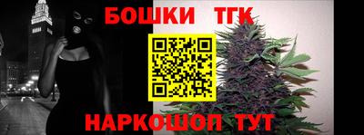 ALPHA PVP Гусев