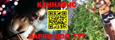 ALPHA PVP Гусев