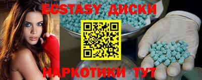 гашиш Гусиноозёрск