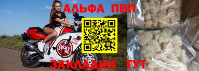 гашиш Гусиноозёрск