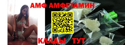 гашиш Гусиноозёрск