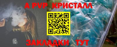 гашиш Гусиноозёрск