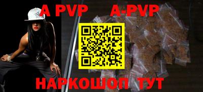 гашиш Гусиноозёрск
