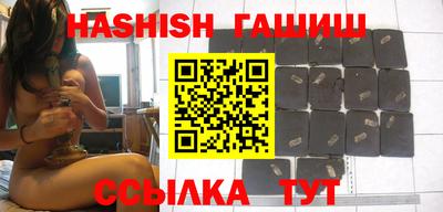 ALPHA PVP Гусев