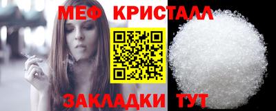 ALPHA PVP Гусев