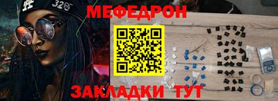 гашиш Гусиноозёрск