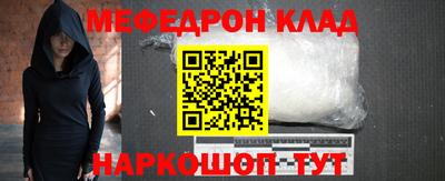 ALPHA PVP Гусев