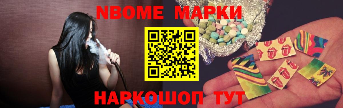 Лсд 25 экстази ecstasy  Вход с VPN  Донецк  LSD-25 экстази кислота 